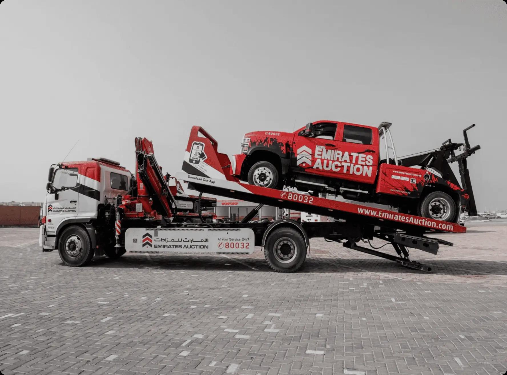 Towing vehicles